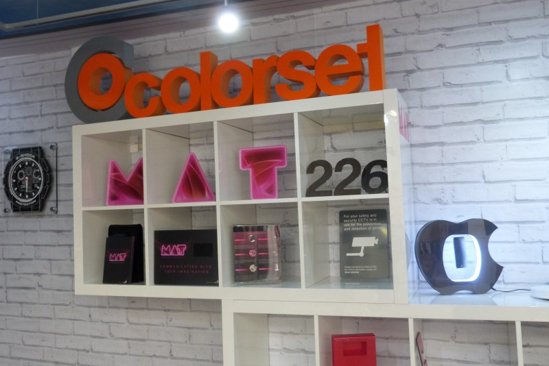 Colorset Motion Advertising Technology Display